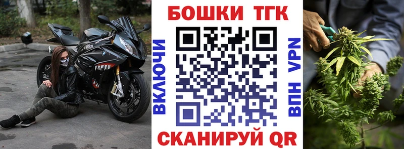 Какие есть наркотики Свободный Канабис Cocaine A-PVP ГАШИШ