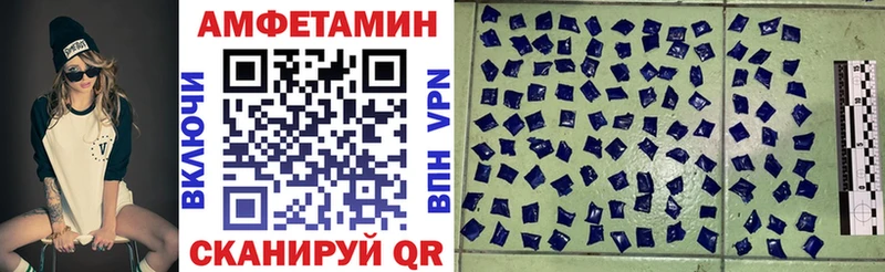 АМФ 97%  Свободный 
