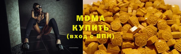 амф Арсеньев