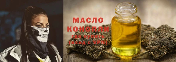 амф Арсеньев