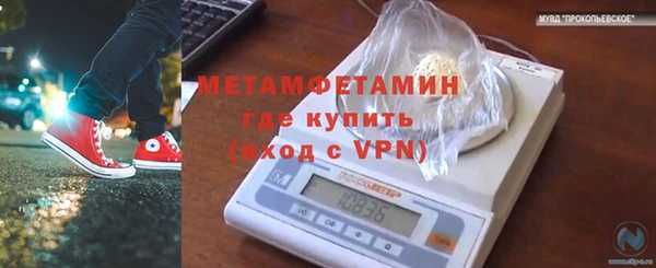 амф Арсеньев