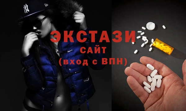амф Арсеньев