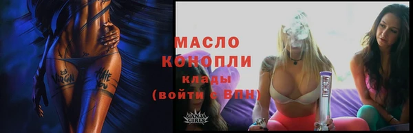 амф Арсеньев