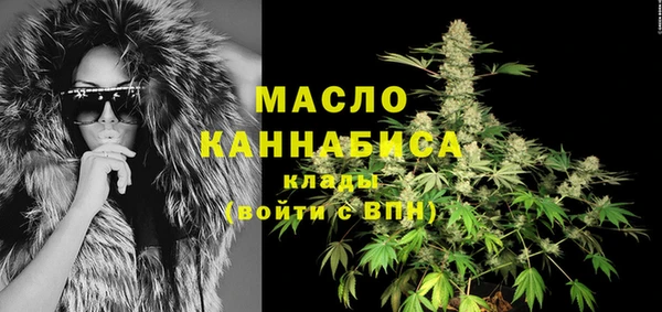 прущие крисы Армянск