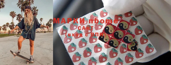 амф Арсеньев