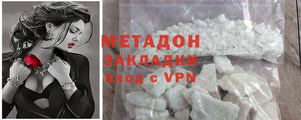 амф Арсеньев