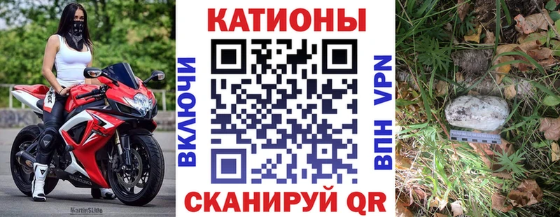Меф мяу мяу мука Свободный