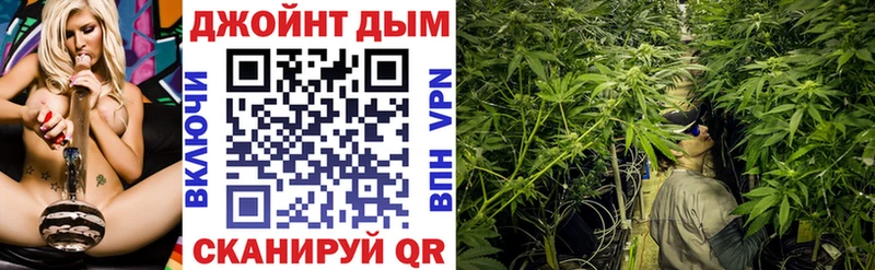 Бошки Шишки White Widow Свободный